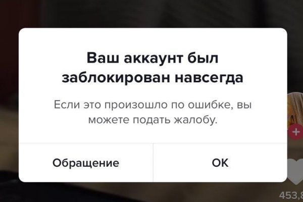 Как вывести деньги с kraken