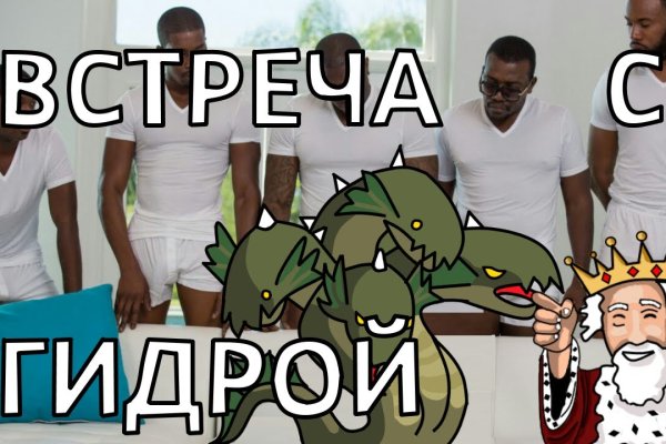 Кракен что это магазин