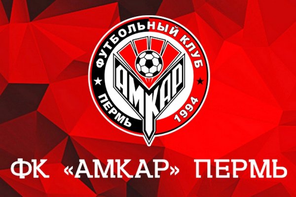 Где найти рабочую ссылку на кракен