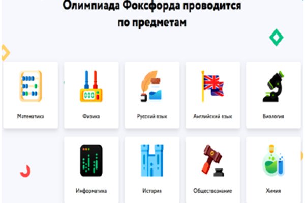 Через какой браузер можно зайти на кракен