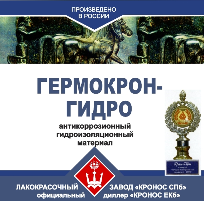 Кракен невозможно зарегистрировать пользователя