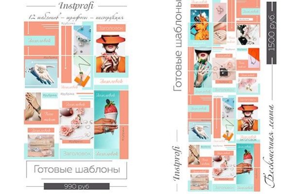 Новый адрес кракен