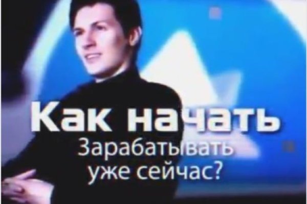 Кракен не работает сайт