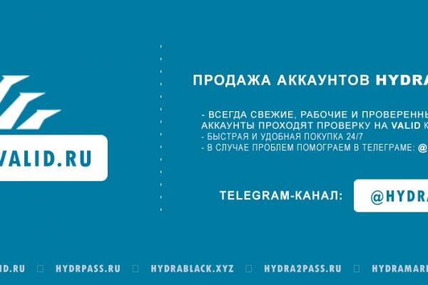 Как зайти на кракен с телефона андроид