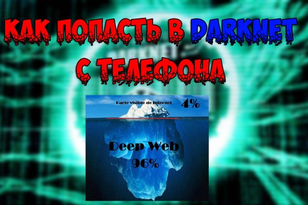 Кракен ссылка 2025