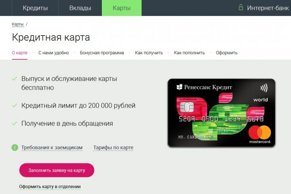 Кракен онион зеркало