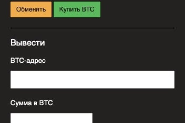 Kra37at