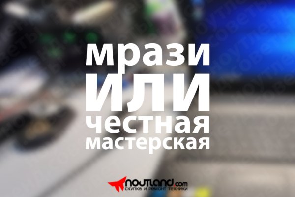 Ссылки для даркнета