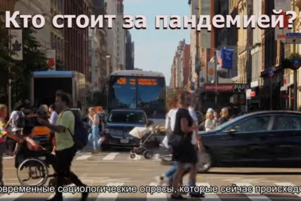 Gidra магазин