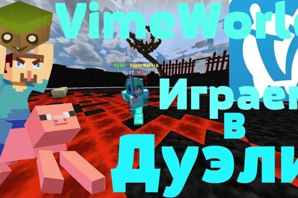 Kraken купить клад