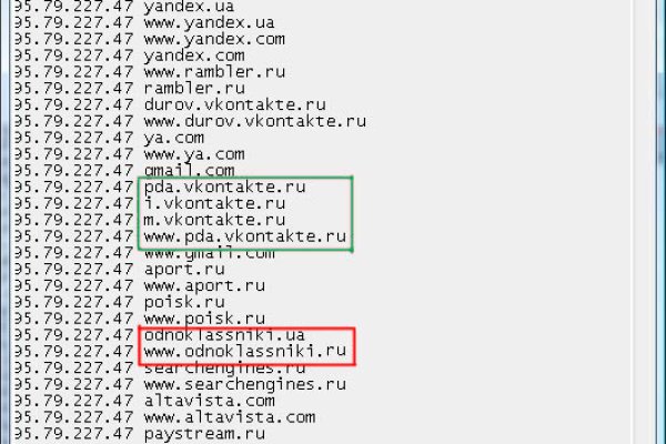 Рабочий сайт kraken