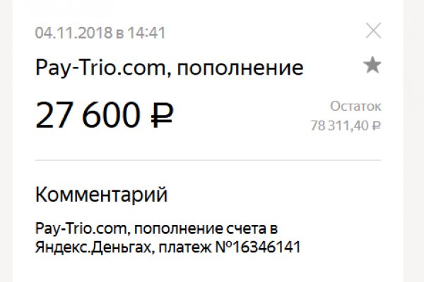 Кракен сайт пользователь не найден