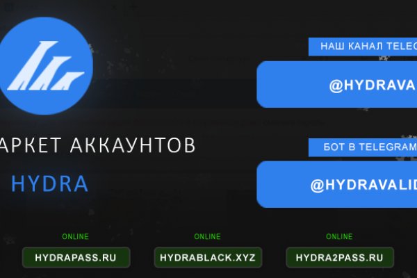 Kra48.at Вход на сайт главная страница
