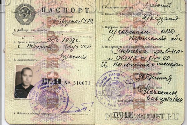 Что с кракеном сегодня сайт