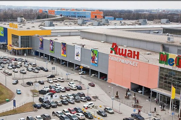 Что за кракен маркет