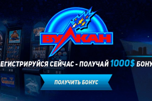 Kra44.cc Вход на сайт главная страница