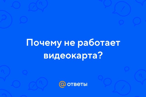 Кракен ссылка fo feng crmp ru
