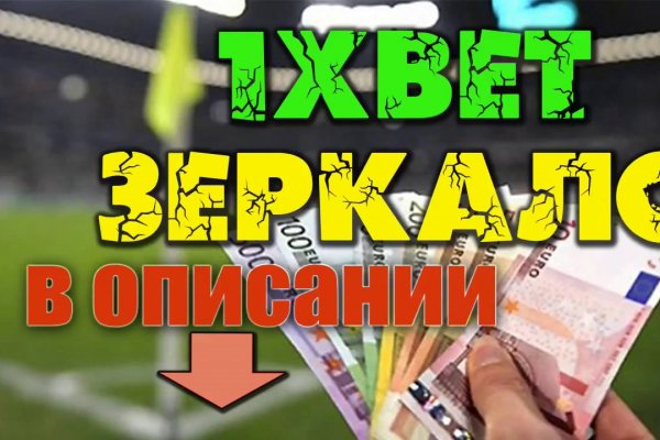 Кракен наркошоп