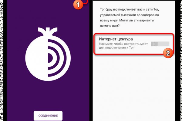 Kra37.cc Вход на сайт главная страница