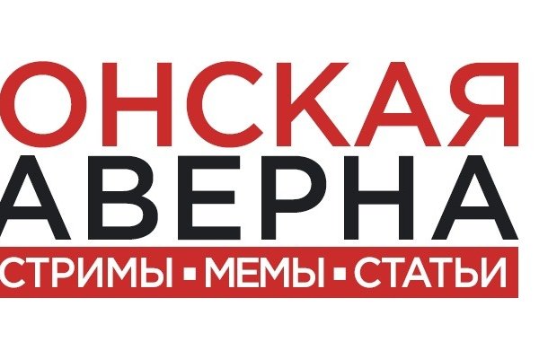 Ссылка на сайт кракен в тор