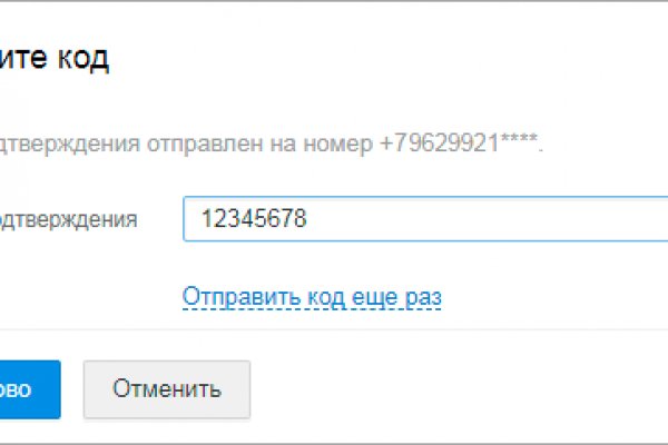 Кракен клирнет ссылка