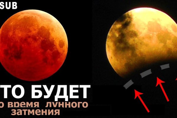 Кракен сайт kr2web