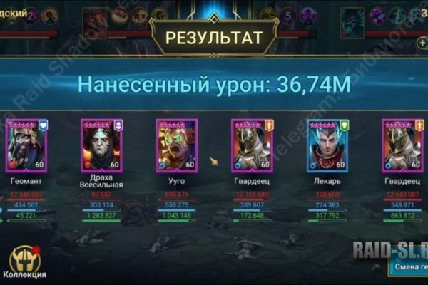 Скачать кракен тор