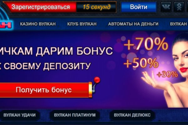 Как подключиться к даркнету