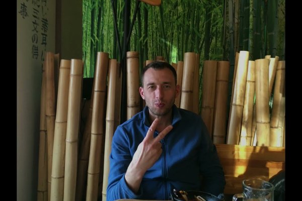 Кракен маркетплейс kraken clear com