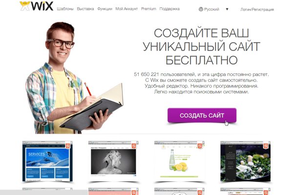 Kraken 6at