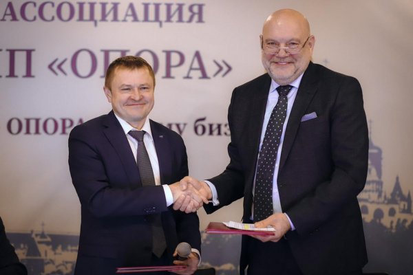 Кракен сайт krk store com