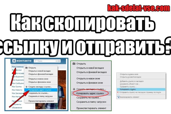 Кракен ссылка 25