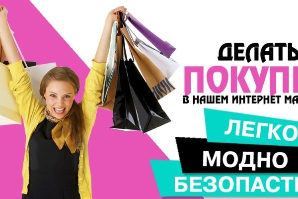 Кракен даркнет krawebes