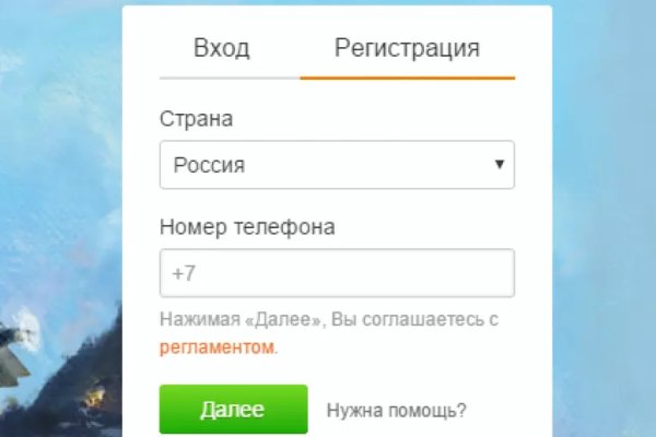 2krn ссылка