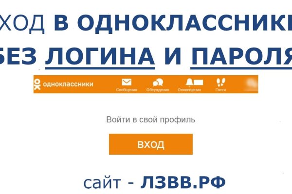 Кракен зеркало gigageek ru