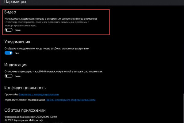 Маркетплейс кракен kraken