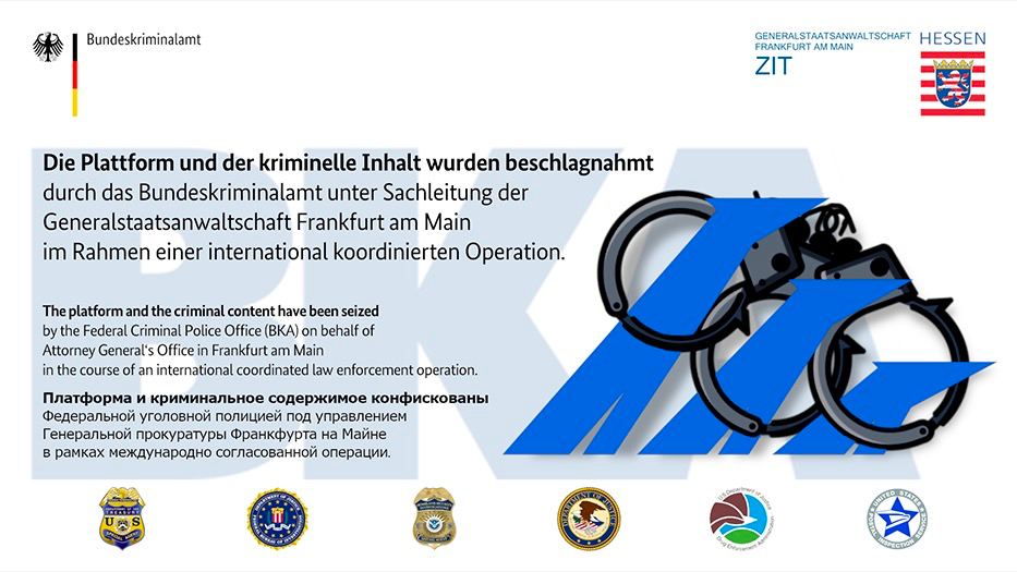Скрытый интернет как войти
