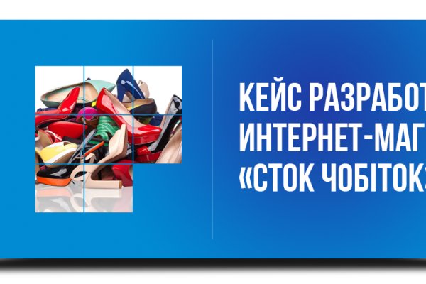 Пользователь не найден при входе на кракен