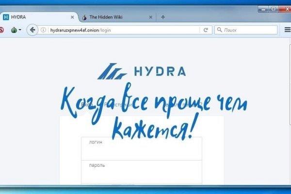 Как зайти в кракен через айфон
