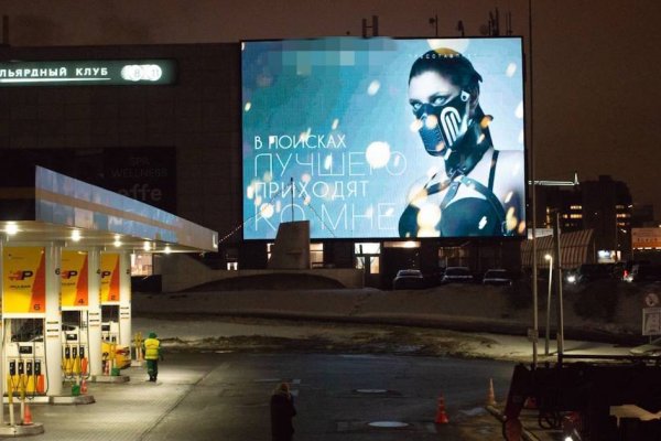 Кракен маркетплейс зеркало krk market com