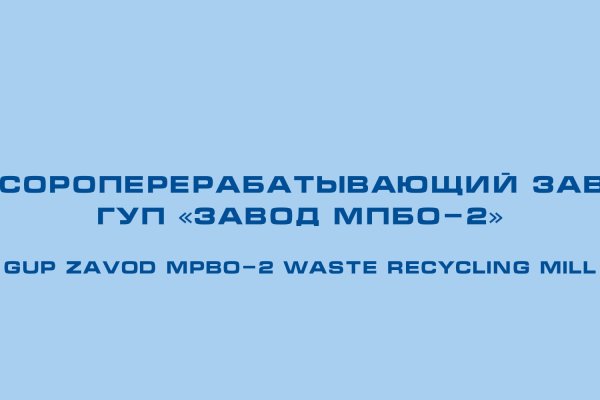 Кракен маркет свежие ссылки