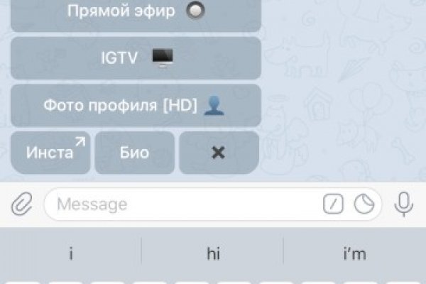Кракен маркетплейс москва видео