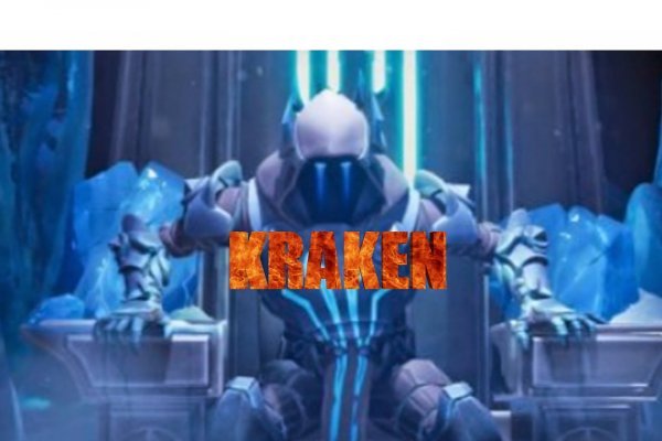 Ссылка на кракен onion kraken dark link