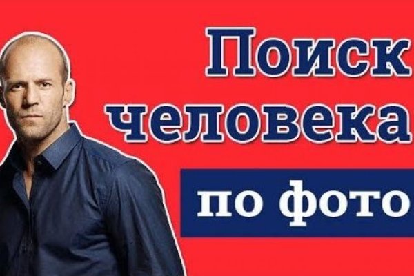 Не могу зайти на кракен