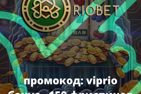 Кракен клирнет ссылка