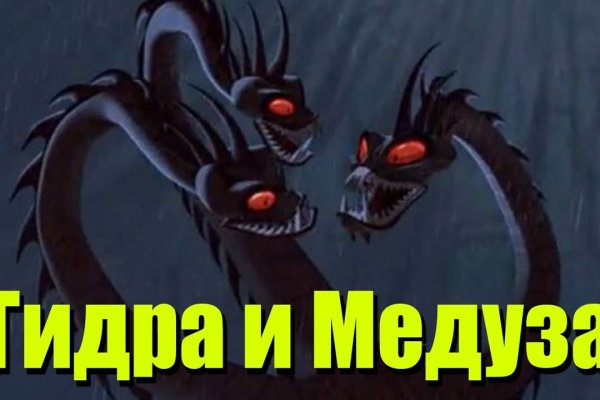 Список даркнет сайтов