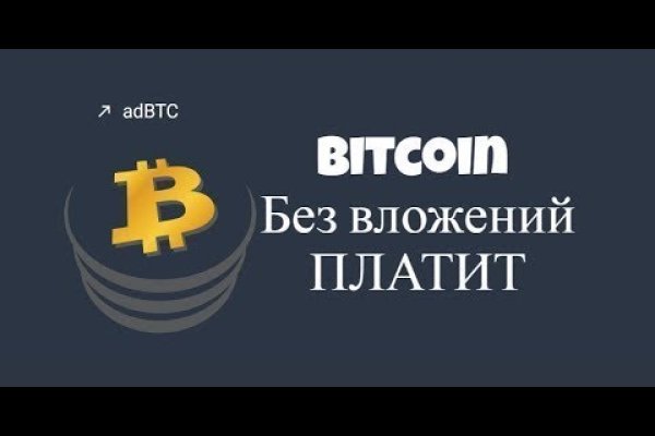 Kraken darknet ссылка тор