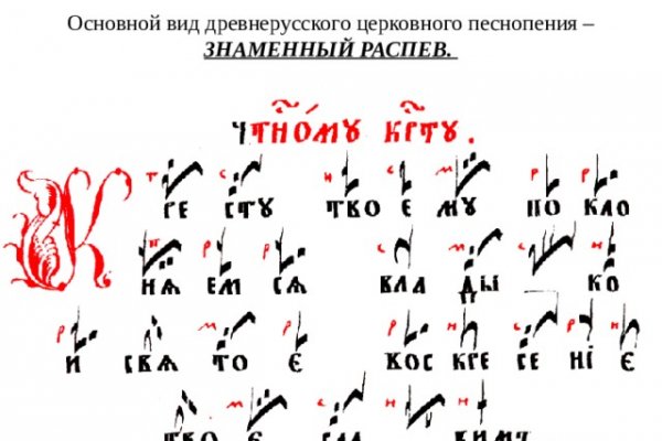 Ссылка на кракен onion kraken dark link