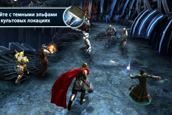 Кракен зеркало